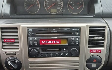 Nissan X-Trail, 2005 год, 650 000 рублей, 13 фотография