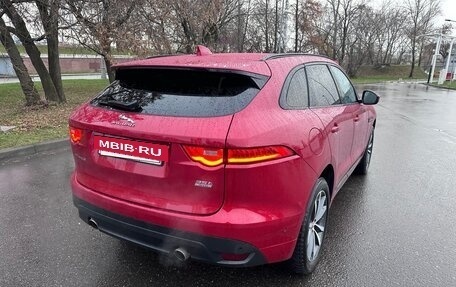 Jaguar F-Pace, 2016 год, 2 420 000 рублей, 7 фотография