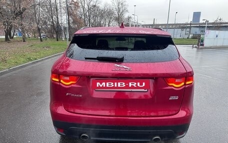 Jaguar F-Pace, 2016 год, 2 420 000 рублей, 8 фотография