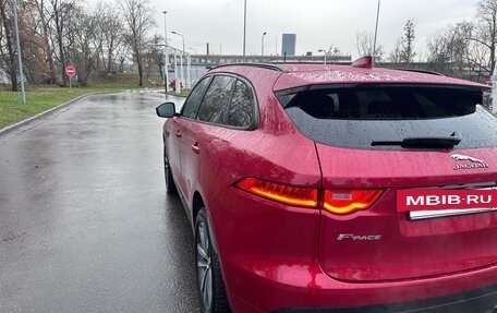 Jaguar F-Pace, 2016 год, 2 420 000 рублей, 9 фотография