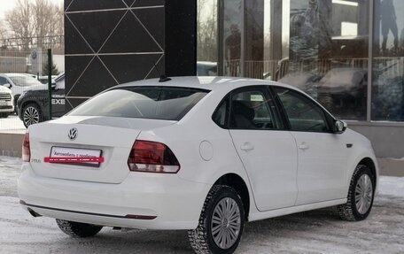 Volkswagen Polo VI (EU Market), 2020 год, 1 480 000 рублей, 5 фотография