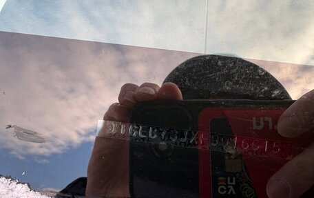 Toyota Land Cruiser 70, 2015 год, 7 600 000 рублей, 9 фотография