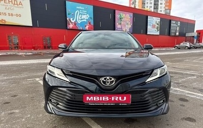 Toyota Camry, 2019 год, 2 620 000 рублей, 1 фотография