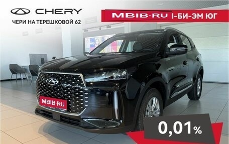 Chery Tiggo 4 I рестайлинг, 2025 год, 2 079 000 рублей, 1 фотография