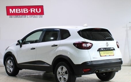 Renault Kaptur I рестайлинг, 2016 год, 1 199 000 рублей, 4 фотография