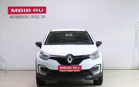 Renault Kaptur I рестайлинг, 2016 год, 1 199 000 рублей, 5 фотография
