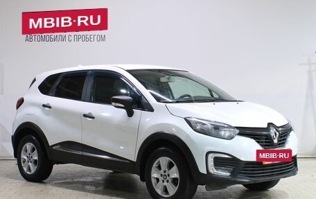 Renault Kaptur I рестайлинг, 2016 год, 1 199 000 рублей, 3 фотография