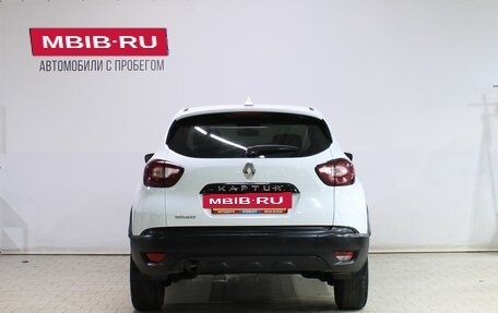 Renault Kaptur I рестайлинг, 2016 год, 1 199 000 рублей, 6 фотография