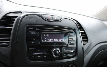 Renault Kaptur I рестайлинг, 2016 год, 1 199 000 рублей, 10 фотография