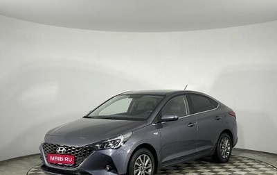 Hyundai Solaris II рестайлинг, 2022 год, 1 600 000 рублей, 1 фотография