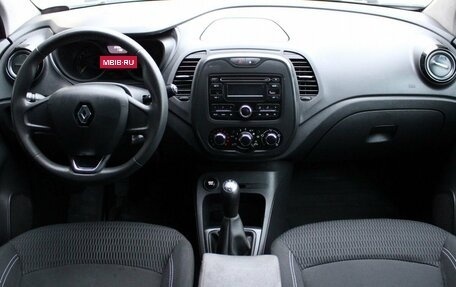 Renault Kaptur I рестайлинг, 2016 год, 1 199 000 рублей, 8 фотография