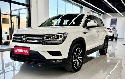 Volkswagen Tharu, 2022 год, 1 875 000 рублей, 1 фотография