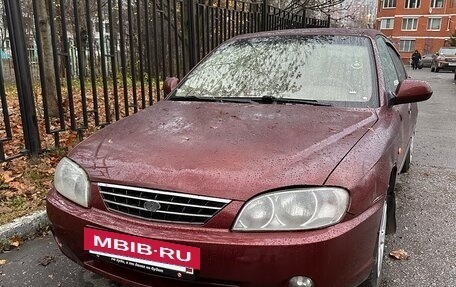 KIA Spectra II (LD), 2006 год, 250 000 рублей, 5 фотография