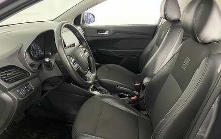 Hyundai Solaris II рестайлинг, 2022 год, 1 600 000 рублей, 12 фотография