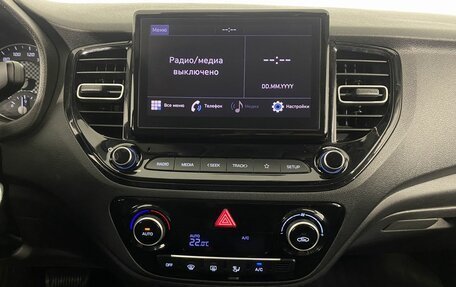 Hyundai Solaris II рестайлинг, 2022 год, 1 600 000 рублей, 18 фотография