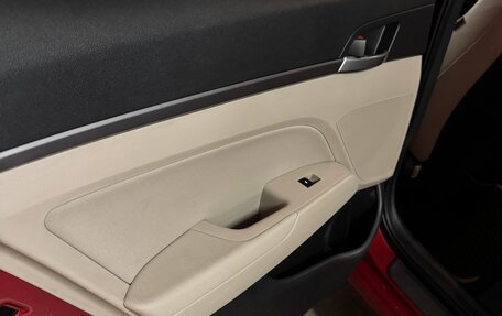 Hyundai Elantra VI рестайлинг, 2016 год, 1 130 000 рублей, 20 фотография