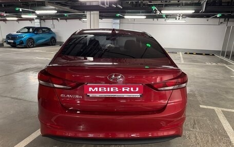 Hyundai Elantra VI рестайлинг, 2016 год, 1 130 000 рублей, 14 фотография