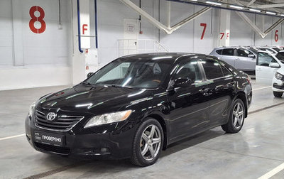 Toyota Camry, 2008 год, 956 850 рублей, 1 фотография