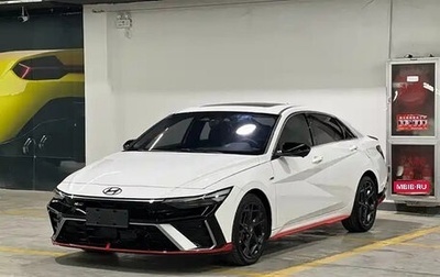 Hyundai Elantra, 2024 год, 1 453 555 рублей, 1 фотография