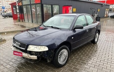 Audi A4, 1999 год, 180 000 рублей, 1 фотография