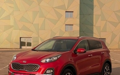 KIA Sportage IV рестайлинг, 2021 год, 2 720 000 рублей, 1 фотография