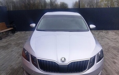 Skoda Octavia, 2018 год, 1 860 000 рублей, 1 фотография