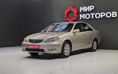 Toyota Camry V40, 2005 год, 888 000 рублей, 1 фотография
