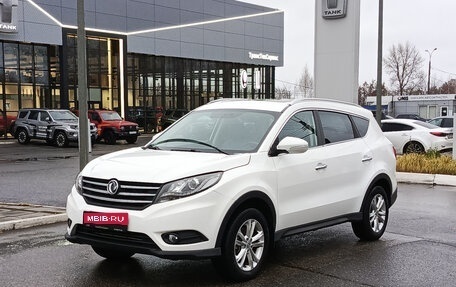 DongFeng 580 I, 2019 год, 1 052 000 рублей, 1 фотография