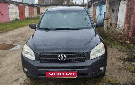 Toyota RAV4, 2006 год, 1 150 000 рублей, 1 фотография