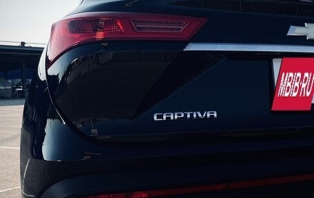 Chevrolet Captiva, 2022 год, 1 870 000 рублей, 6 фотография