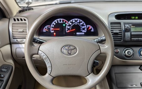 Toyota Camry V40, 2005 год, 888 000 рублей, 15 фотография