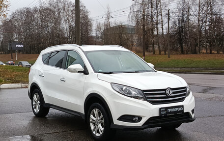 DongFeng 580 I, 2019 год, 1 052 000 рублей, 3 фотография