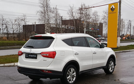 DongFeng 580 I, 2019 год, 1 052 000 рублей, 6 фотография