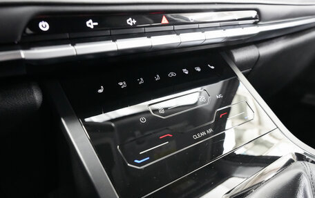 Chery Tiggo 4 I рестайлинг, 2025 год, 1 991 000 рублей, 18 фотография