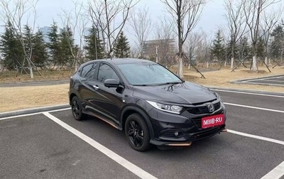 Honda Vezel, 2022 год, 1 465 000 рублей, 1 фотография