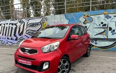 KIA Picanto II, 2012 год, 750 000 рублей, 1 фотография