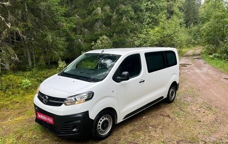 Opel Vivaro, 2021 год, 2 299 000 рублей, 1 фотография