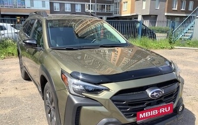 Subaru Outback VI, 2023 год, 4 225 000 рублей, 1 фотография