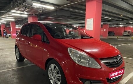 Opel Corsa D, 2008 год, 460 000 рублей, 6 фотография