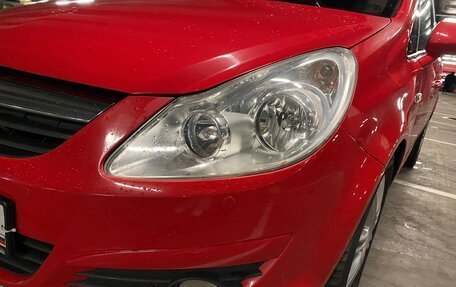 Opel Corsa D, 2008 год, 460 000 рублей, 16 фотография