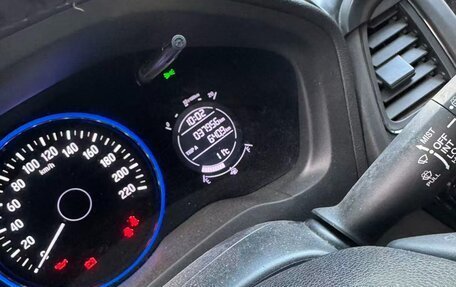 Honda Vezel, 2022 год, 1 465 000 рублей, 9 фотография