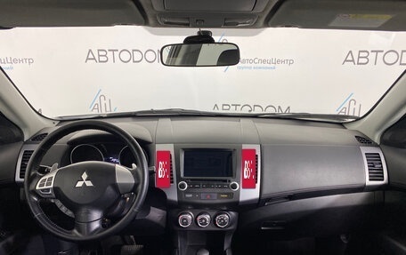 Mitsubishi Outlander III рестайлинг 3, 2010 год, 897 000 рублей, 10 фотография