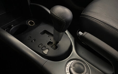 Mitsubishi Outlander III рестайлинг 3, 2010 год, 897 000 рублей, 21 фотография