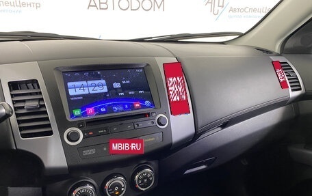 Mitsubishi Outlander III рестайлинг 3, 2010 год, 897 000 рублей, 16 фотография