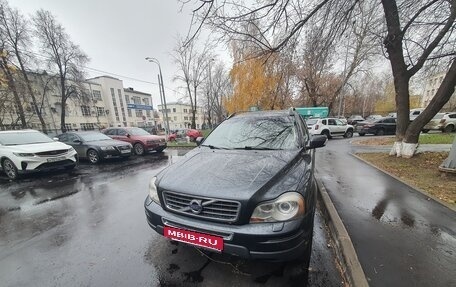 Volvo XC90 II рестайлинг, 2010 год, 1 450 000 рублей, 2 фотография