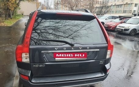 Volvo XC90 II рестайлинг, 2010 год, 1 450 000 рублей, 5 фотография