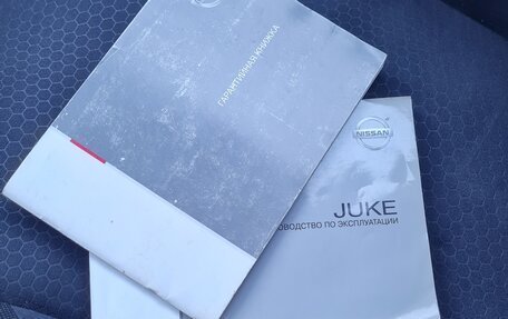 Nissan Juke II, 2011 год, 8 фотография