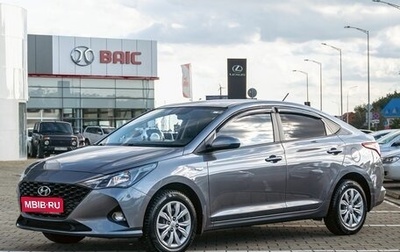 Hyundai Solaris II рестайлинг, 2021 год, 1 155 000 рублей, 1 фотография