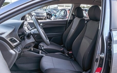 Hyundai Solaris II рестайлинг, 2021 год, 1 155 000 рублей, 9 фотография