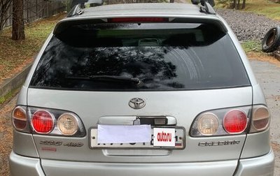 Toyota Caldina, 2001 год, 450 000 рублей, 1 фотография